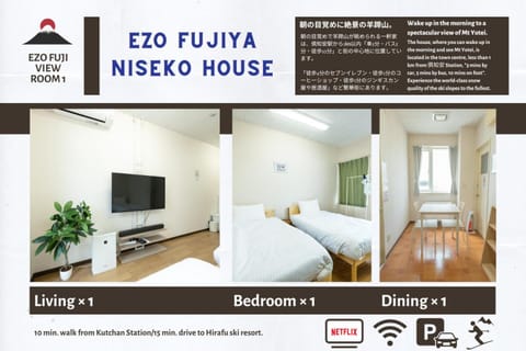 Property logo or sign, Logo/Certificate/Sign