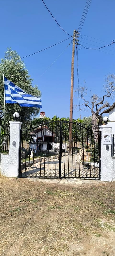 Villa Ioannis Apartment in Thasos