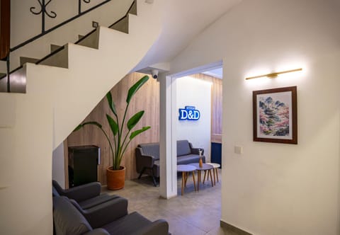 Property building, Seating area