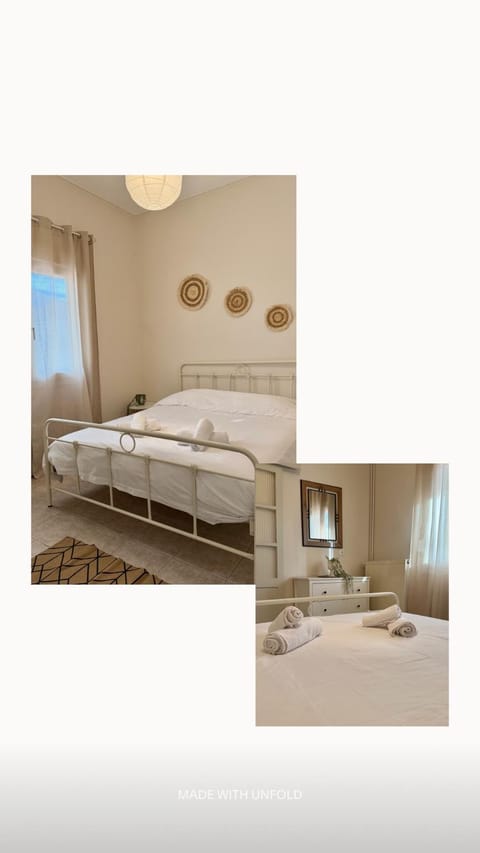 DownTown Apartment Konitsa Apartment in North Macedonia