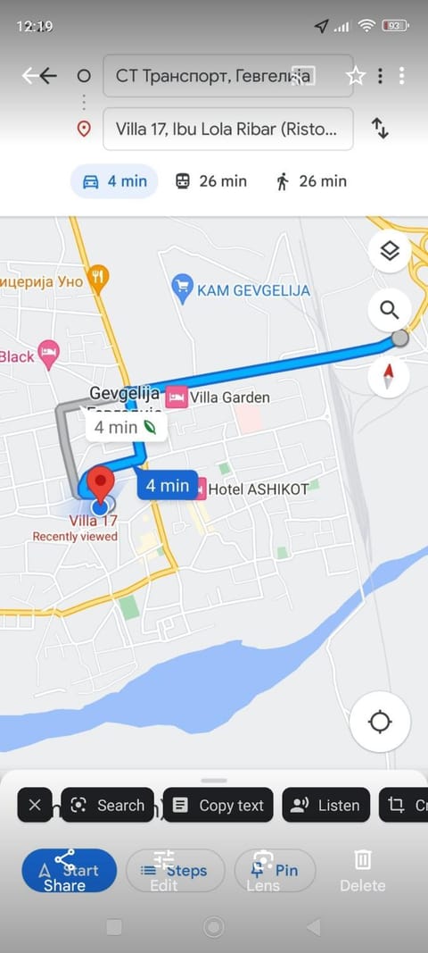 Villa 17 Apartment in Decentralized Administration of Macedonia and Thrace