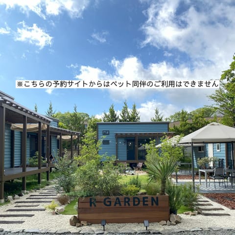 Property building, Day, Garden view