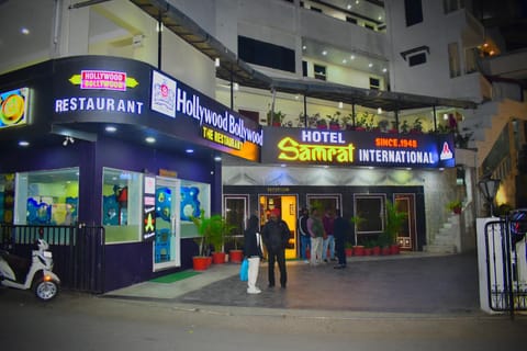 Property building, Facade/entrance