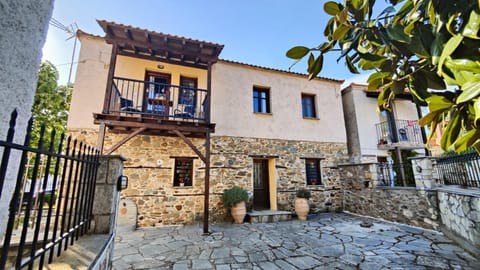 The Stone House in Halkidiki House in Halkidiki