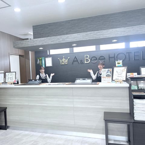 Property logo or sign, Lobby or reception, Logo/Certificate/Sign, Certificate/Award