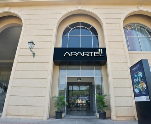 Property building, Facade/entrance