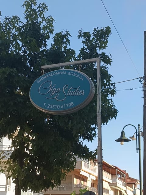OLGA STUDIOS Apartment hotel in Pieria, Greece