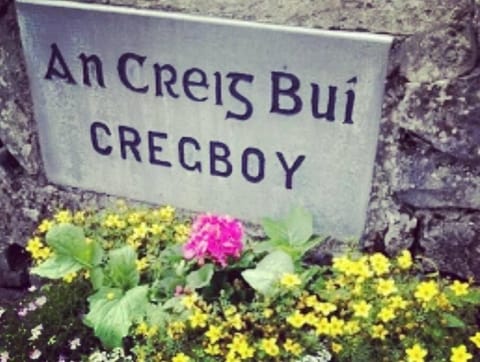 Tiny home within walking distance of Acadia NP House in Seal Cove