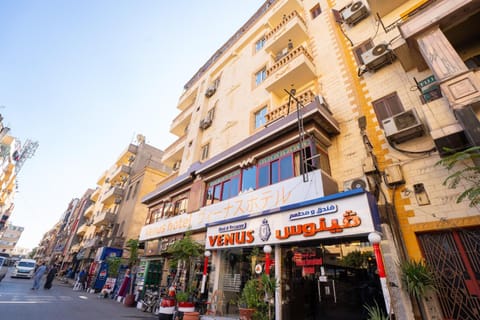 Property building, Day, Neighbourhood, City view, Street view, Location