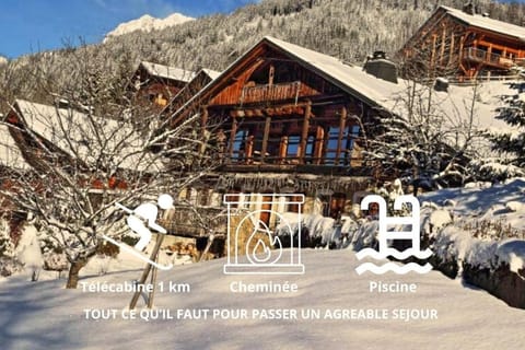 La Ferme du Nant - Portes du Soleil Apartment in Châtel