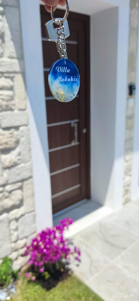 Property logo or sign