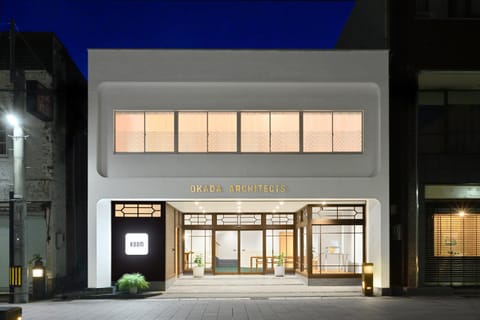 Property building, Facade/entrance