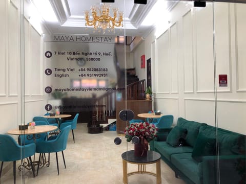Seating area