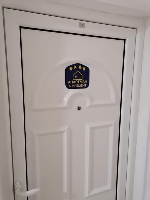 Property logo or sign