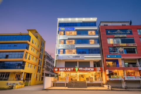 Property building, Facade/entrance