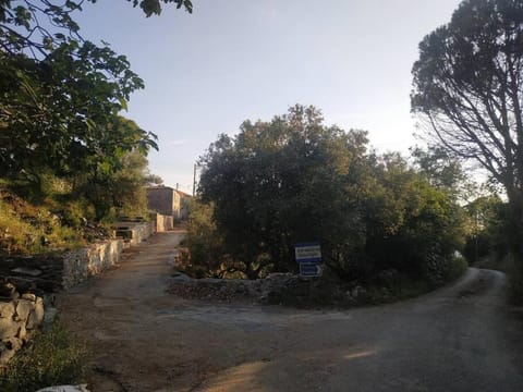 Πύργος Καπουλέα Apartment in Messenia