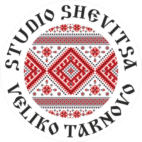 Studio Shevitsa- EV Wallbox Apartment in Veliko Tarnovo