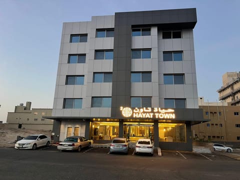 Property building, Day, Parking