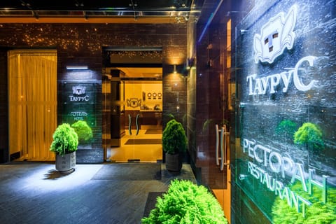 Facade/entrance