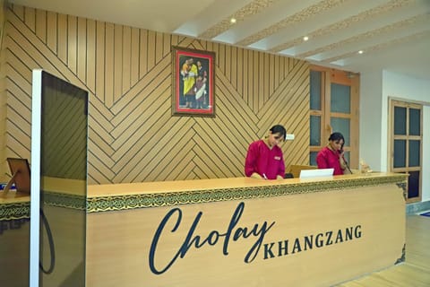 Property logo or sign, Lobby or reception