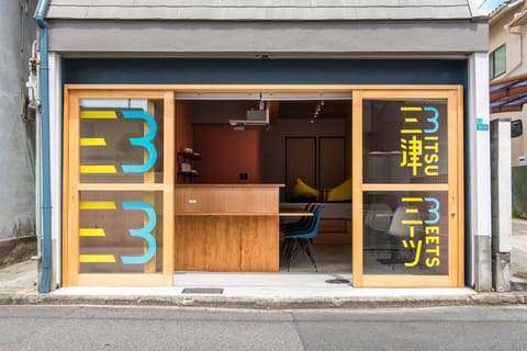 Property building, Day