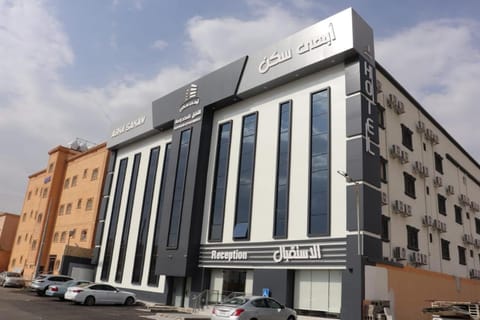 Property building, Location
