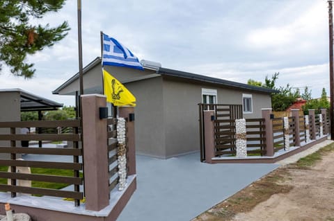 Property building, Street view