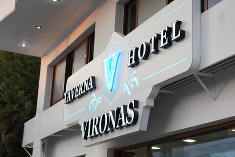 Restaurant/places to eat, Property logo or sign, Logo/Certificate/Sign, Certificate/Award