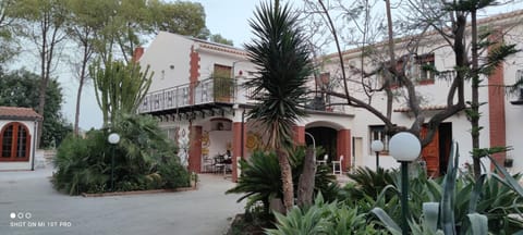 Property building, Garden view