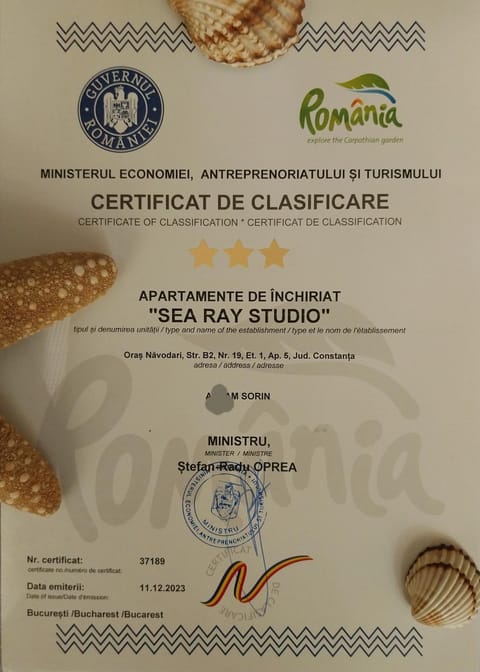 Logo/Certificate/Sign