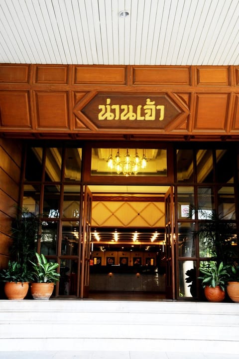 Facade/entrance