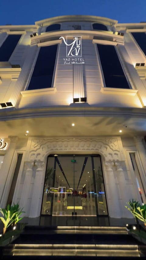 Property building, Night