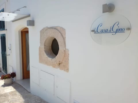 Property logo or sign