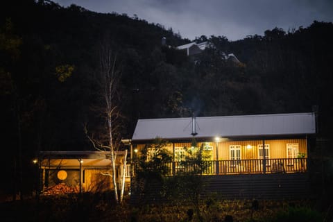 Property building, Night