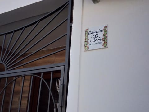 Property logo or sign