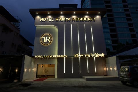 Property building, Night, Property logo or sign, Logo/Certificate/Sign, Text overlay, Street view, Certificate/Award