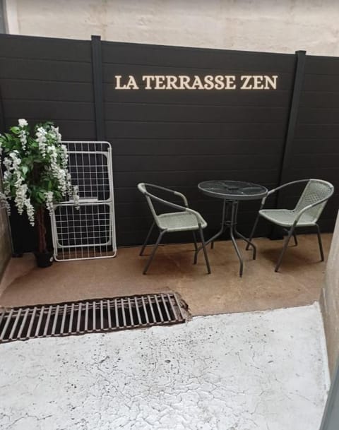 Patio, Balcony/Terrace