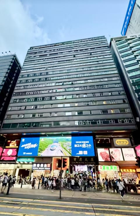 Property building, City view, Location