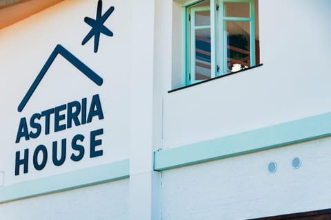 Property building, Property logo or sign