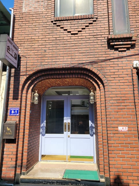 Property building, Facade/entrance