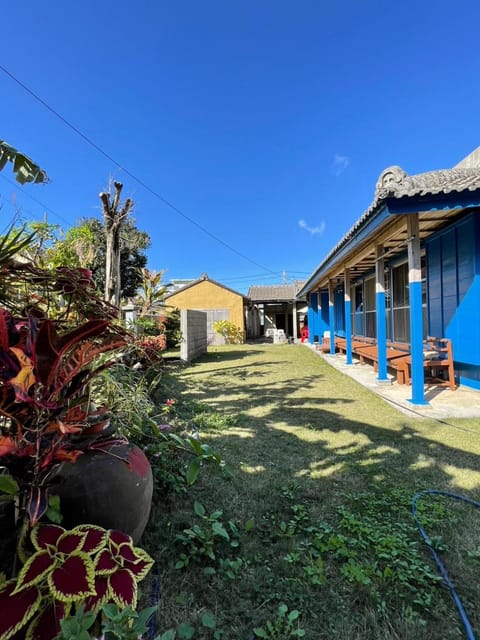 Garden, Garden view