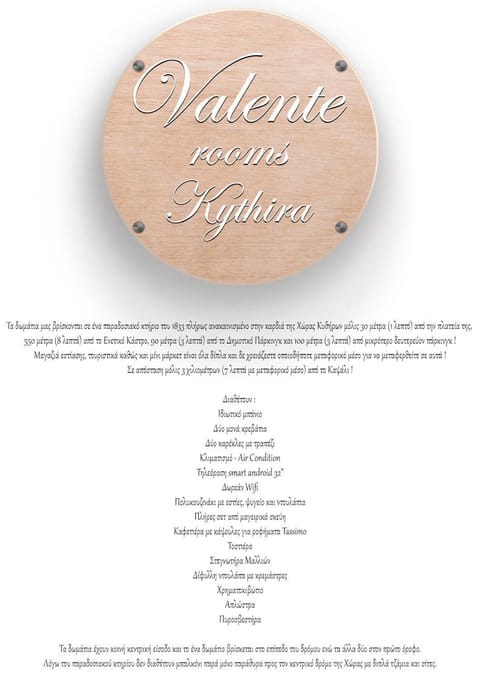 Property logo or sign, Logo/Certificate/Sign