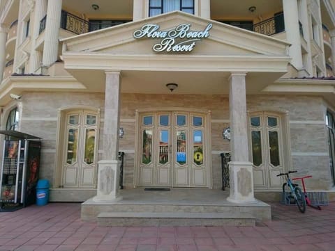 Facade/entrance