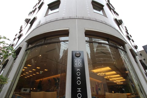 Property building