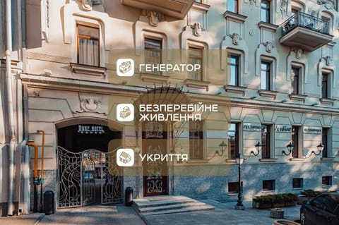 Property building, Location