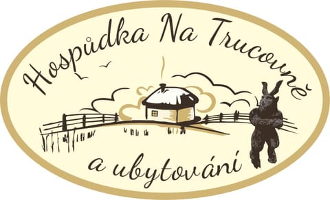 Logo/Certificate/Sign
