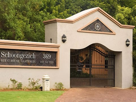 Property logo or sign