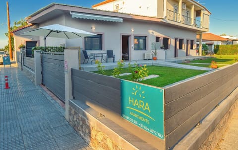 Patio, Balcony/Terrace