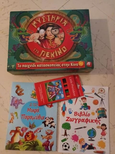 VOULIAGMENI RIVIERA center between Beach and Lake Apartment in Vouliagmeni