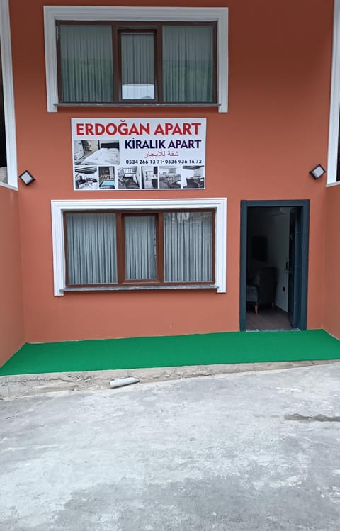 Facade/entrance, Garden